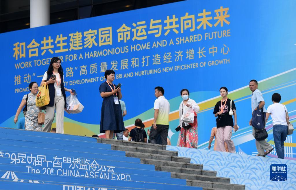 现金游戏中心